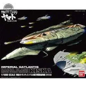 BANDAI - Star Blazer 2199 Nazca Class Kiska