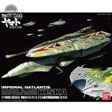 BANDAI - Star Blazer 2199 Nazca Class Kiska